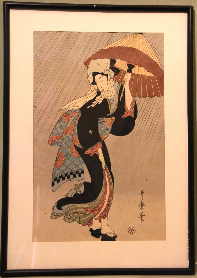 Japanse prent (2) - Diversen › Schilderijen en prenten - €110.00 - Japanse blokdruk
34.5 x 49cm, lijst inbegrepen