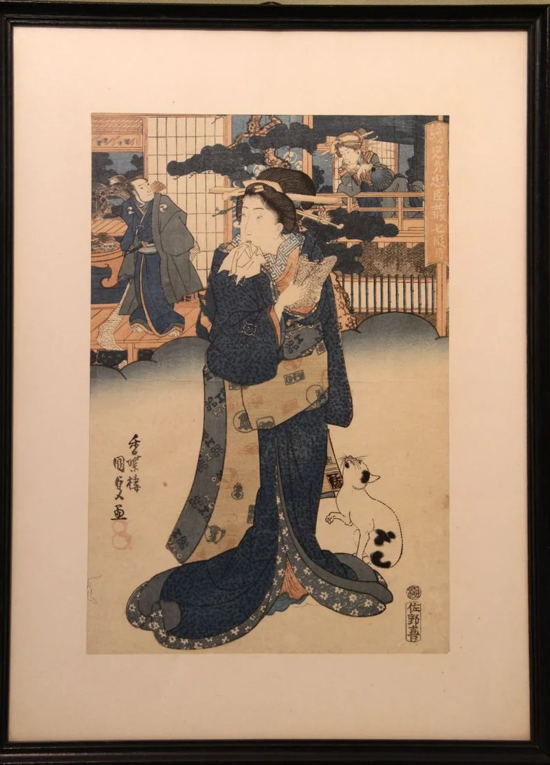 Japanse prent (3) - Diversen › Schilderijen en prenten - €110.00 - Japanse blokdruk
37.5 x 51cm, lijst inbegrepen