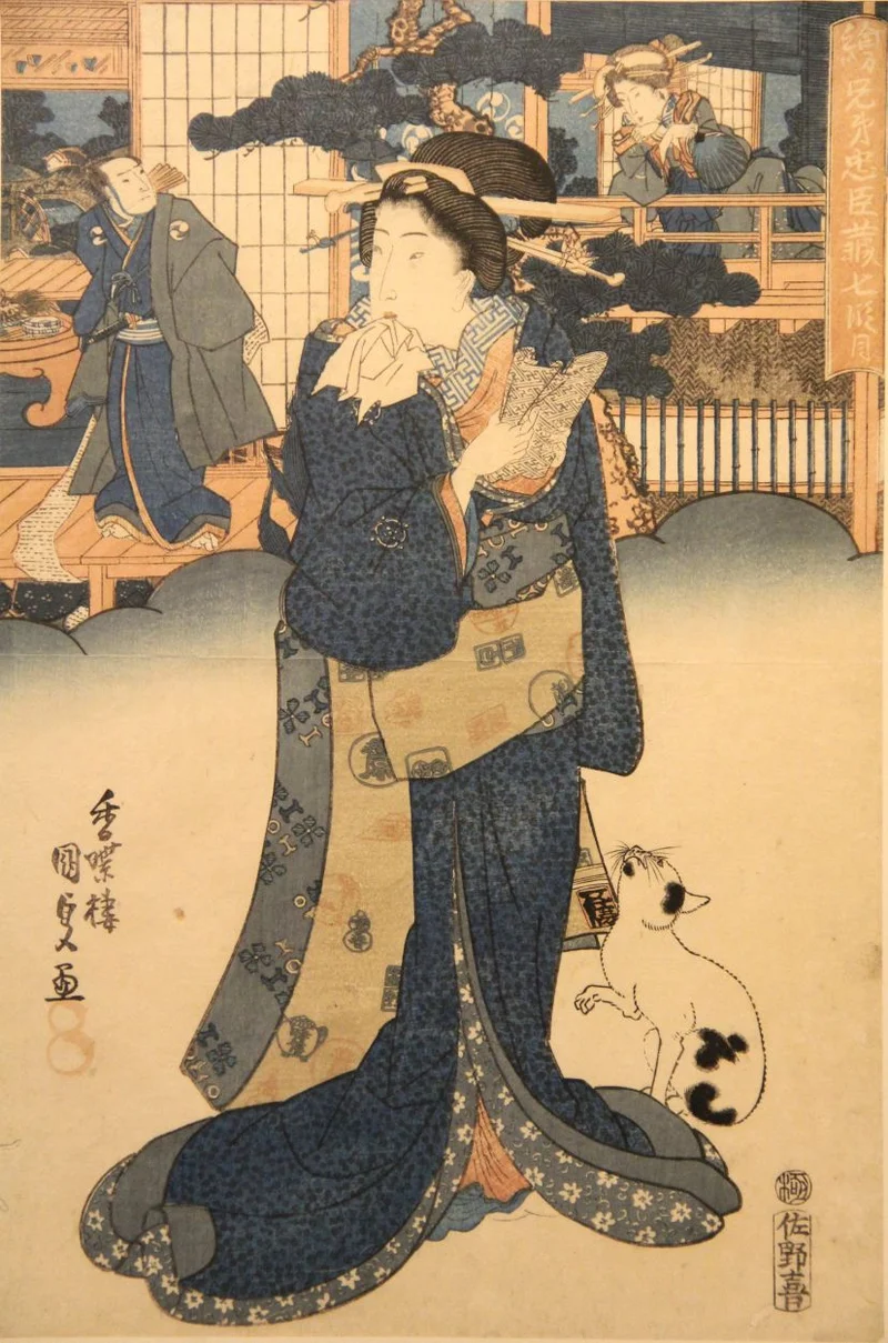 Japanse prent (3) - Diversen › Schilderijen en prenten - €110.00 - Japanse blokdruk
37.5 x 51cm, lijst inbegrepen