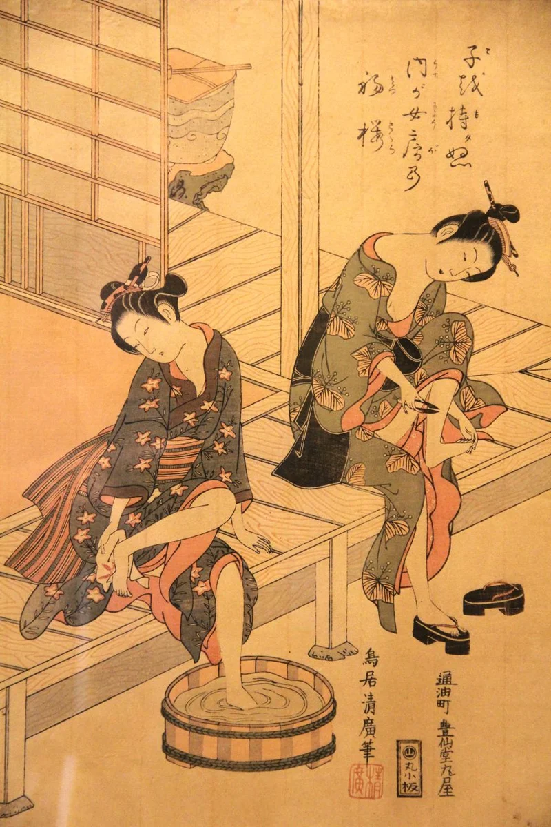 Japanse prent (4) - Diversen › Schilderijen en prenten - €110.00 - Japanse blokdruk
34.5 x 49cm, lijst inbegrepen